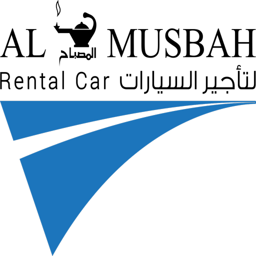 شركة المصباح كار لتأجير السيارات
